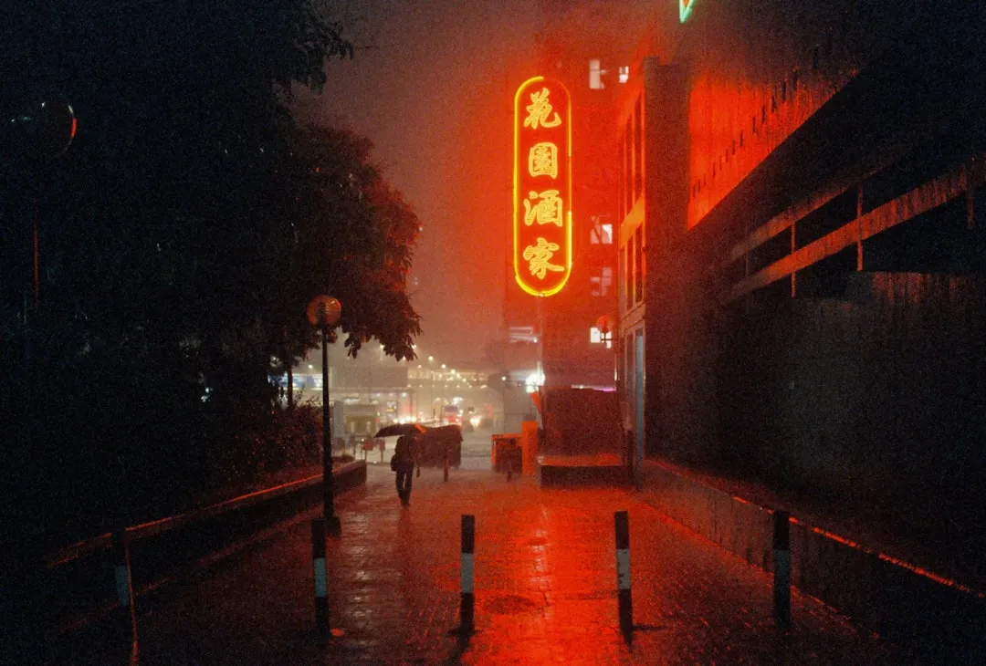 海口乐琪顺网络科技：公文写作模板如何适配海南自贸港企业制度汇编需求